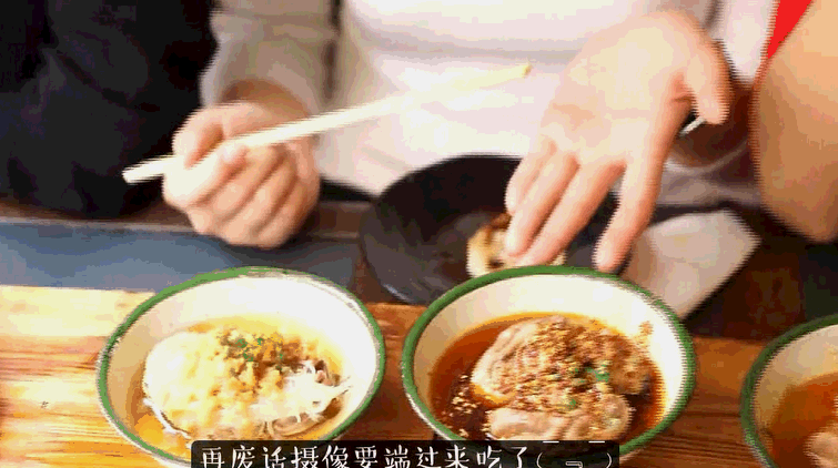 【越吃越奇怪】重口味试吃!奇葩美食烤脑子你敢吃吗?